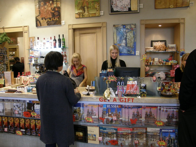 img0029.jpg