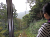 img0023.jpg